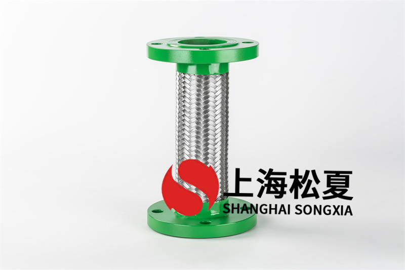 你們有耐高溫金屬軟管DN65嗎？